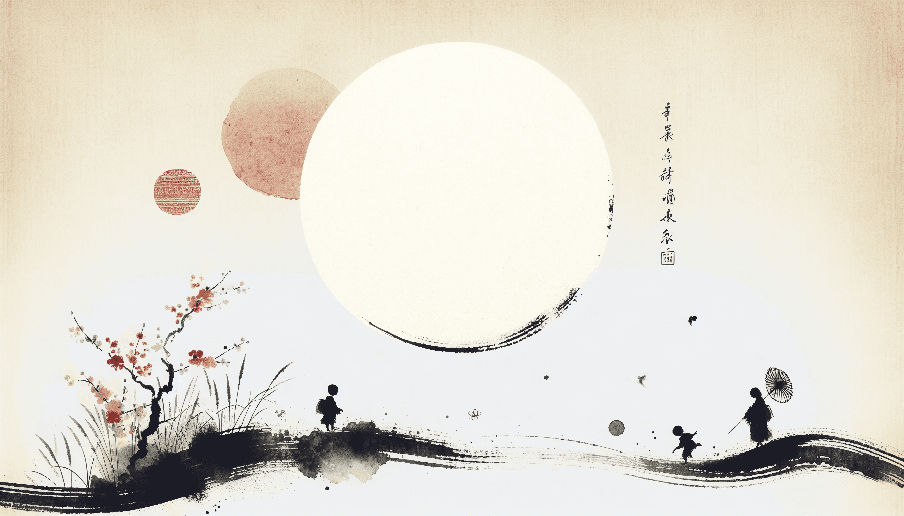 火影忍者博人传—孩子们都是一天大似一天的