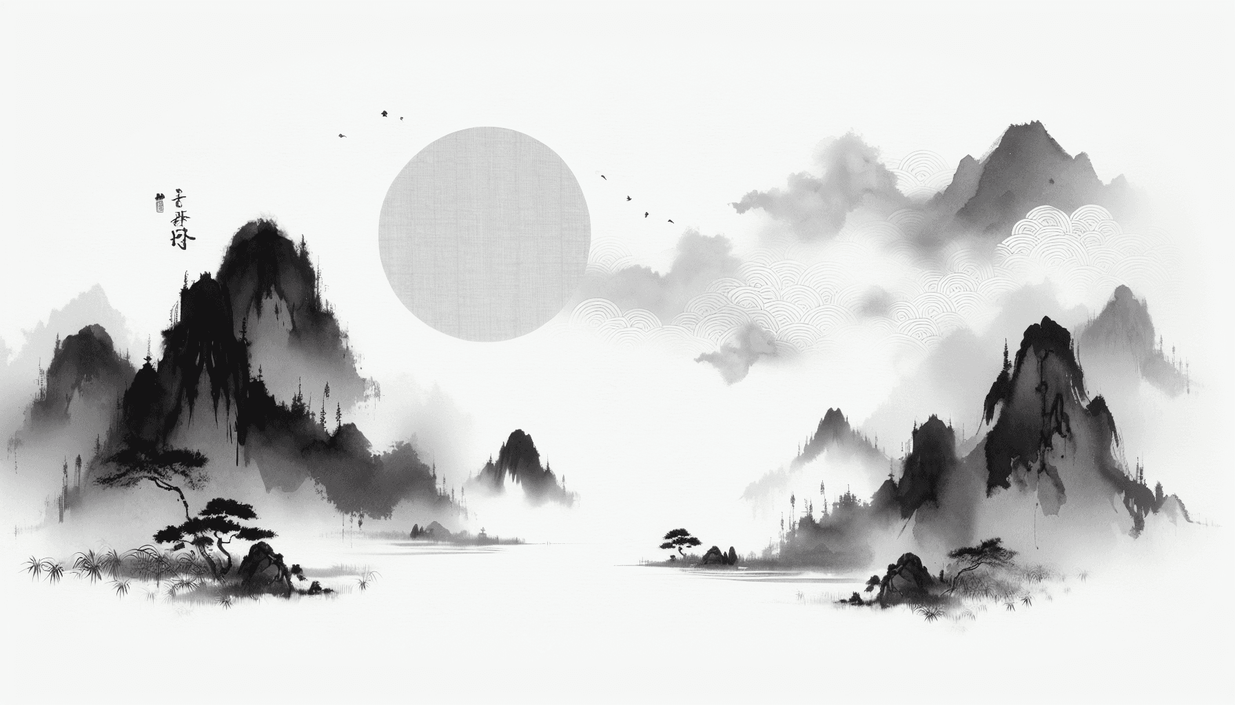 Introduction to Smart Energy and Energy Cloud Platforms